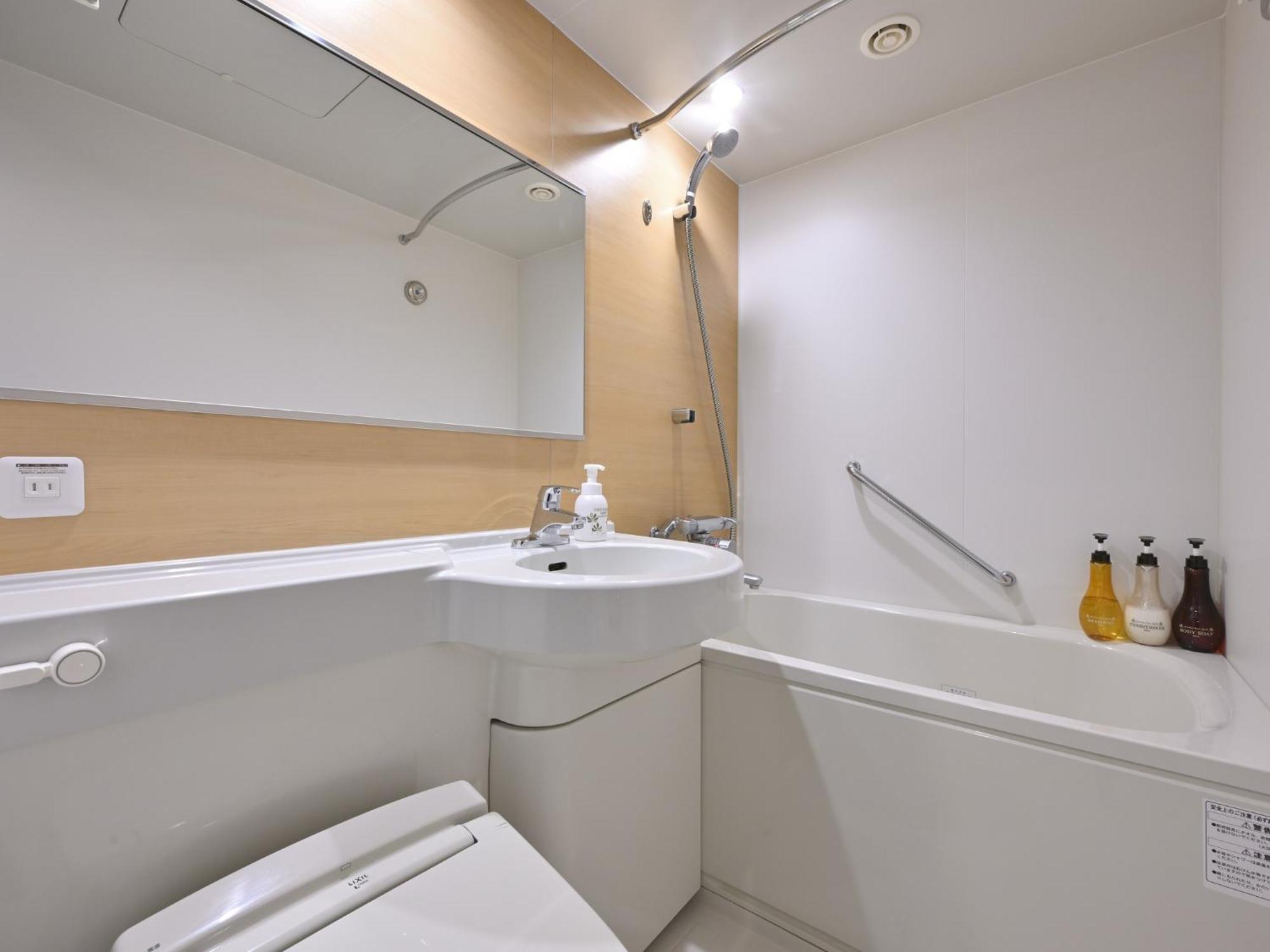 Takamatsu Kokusai Hotel Pokój zdjęcie